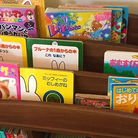 日光 美味宾馆酒店 外观 照片