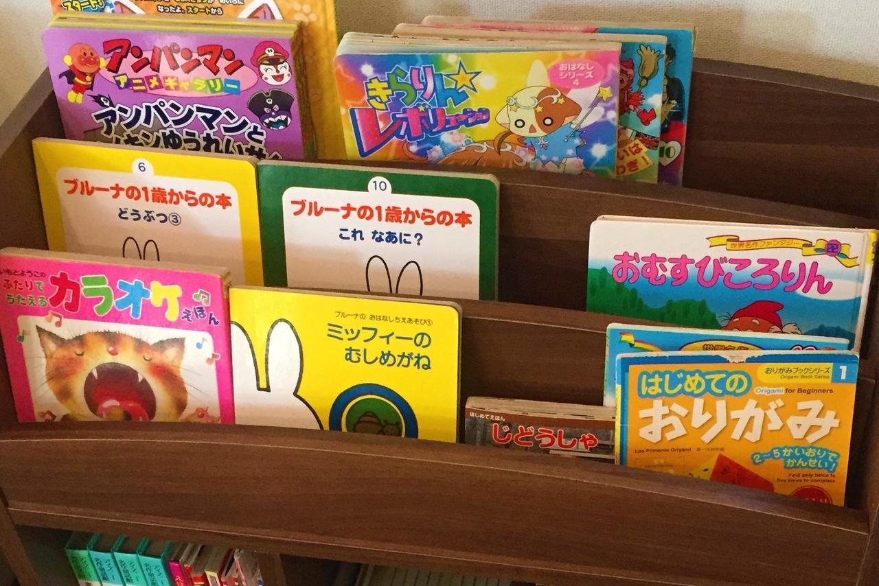 日光 美味宾馆酒店 外观 照片
